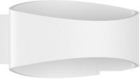 Бра DesignLed GW-A715-5-WH-WW