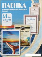Пленка для ламинирования Office-Kit глянцевая A4 80 мкм 100 шт PLP10323