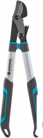Gardena EnergyCut 600B