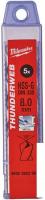 Набор оснастки Milwaukee 4932352395 (5 предметов)