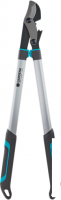 Gardena EnergyCut 750B