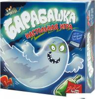 Настольная игра Стиль Жизни Барабашка