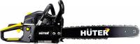 Бензопила Huter BS-52M