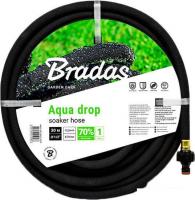 Bradas Aqua-Drop 12.5 мм (1/2", 30 м) WAD1/2030