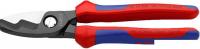 Ножницы для кабеля Knipex 95 12 200