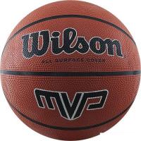 Мяч Wilson MVP (6 размер)