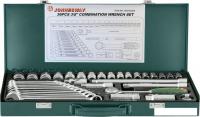 Универсальный набор инструментов Jonnesway S04H3536S (36 предметов)