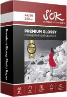 Фотобумага S'OK Premium Glossy Photo Paper A4 240 г/м2 20 листов SA4240020G