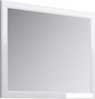 Aqwella Зеркало Империя Emp.02.10/ (W)