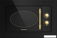 Микроволновая печь MAUNFELD JBMO.20.5GRBG