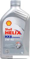 Моторное масло Shell Helix HX8 Synthetic 5W-40 1л