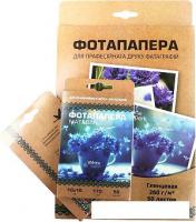 Фотобумага White Paper глянцевая А4 180 г/м2 50 л