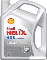 Моторное масло Shell Helix HX8 Synthetic 5W-40 4л