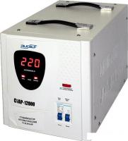 Стабилизатор напряжения Rucelf СтАР-12000
