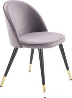 Стул Halmar K315 (темно-серый)