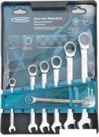 Набор ключей GROSS 14890 (7 предметов)