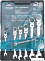 Набор ключей GROSS 14891 (7 предметов)