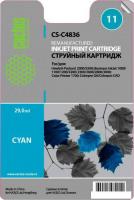 Картридж CACTUS CS-C4836 (аналог HP 11 C4836A)