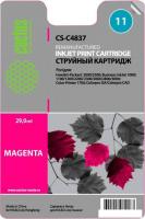 Картридж CACTUS CS-C4837 (аналог HP 11 C4837A)