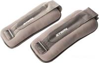 Утяжелитель Atemi AAW-01-4 2x2 кг