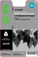 Картридж CACTUS CS-C9396 (аналог HP C9396AE)