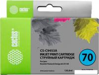 Картридж CACTUS CS-C9453A (аналог HP C9453A)