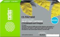 Картридж CACTUS CS-F6U18AE (аналог HP F6U18AE)