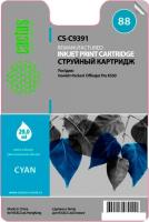 Картридж CACTUS CS-C9391 (аналог HP C9391AE)