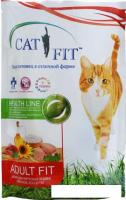Корм для кошек Cat Fit Для взрослых кошек мясное ассорти 10 кг