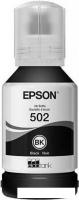 Чернила Epson C13T03P14A
