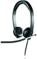 Наушники с микрофоном Logitech USB Headset Stereo H650e