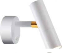 Бра Favourite Tube 2108-1W