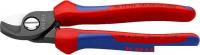 Ножницы для кабеля Knipex 95 12 165