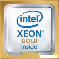 Процессор Intel Xeon Gold 5222
