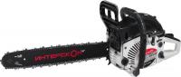 Бензопила Интерскол ПЦБ-14/45Л