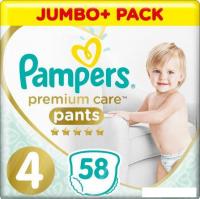 Трусики-подгузники Pampers Premium Care Pants 4 (58 шт)