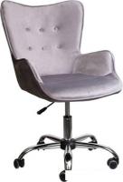 Кресло Седия Белла (серый бархатный)