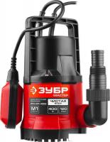 Насос Зубр Мастер НПЧ-М1-400