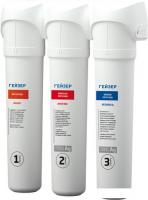 Стационарная система 