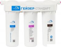Стационарная система 