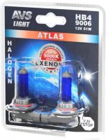 Галогенная лампа AVS Atlas HB4/9006 2шт