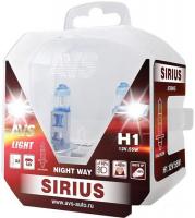 Галогенная лампа AVS Sirius Night Way H1 2шт