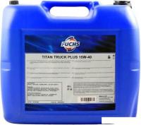 Моторное масло Fuchs Titan Truck Plus 15W-40 20л