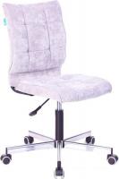 Кресло Бюрократ CH-330M/LT-28 (серый)