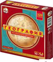 Настольная игра Десятое королевство Викторина География