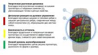 Автомобильные шины Cordiant Winter Drive 155/70R13 75T
