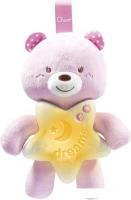 Погремушка Chicco Медвежонок 00009156100000 (розовый)