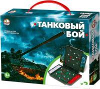 Настольная игра Десятое королевство Танковый бой. Мини