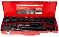 Набор торцевых головок ForceKraft FK-6212-5MPB (21 предмет)