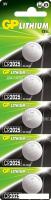 Батарейки GP Lithium CR2025 5 шт.